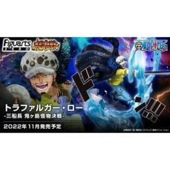Figuarts ZERO: One Piece - Trafalgar Law (Three Captains Battle Of Monsters On Onigashima Ver.) [Bandai Spirits] -Cheap Doll Shop figuarts zero one piece trafalgar law three captains battle of monsters on onigashima ver bandai spirits 1 4