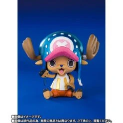 Bandai Figuarts ZERO: Tony Tony Chopper (Special Color Edition) [Tamashi Nations Tokyo 2021] -Cheap Doll Shop figuarts zero tony tony chopper special color edition tamashi nations tokyo 2021 1 2