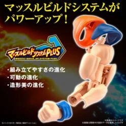 Figure-rise Standard: Dragon Ball Z - Son Goku - New Spec Ver [Bandai Spirits] -Cheap Doll Shop figure rise standard dragon ball z son goku new spec ver bandai spirits 1 11
