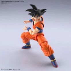 Figure-rise Standard: Dragon Ball Z - Son Goku - New Spec Ver [Bandai Spirits] -Cheap Doll Shop figure rise standard dragon ball z son goku new spec ver bandai spirits 1 2