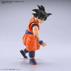Figure-rise Standard: Dragon Ball Z - Son Goku - New Spec Ver [Bandai Spirits] -Cheap Doll Shop figure rise standard dragon ball z son goku new spec ver bandai spirits 1 4