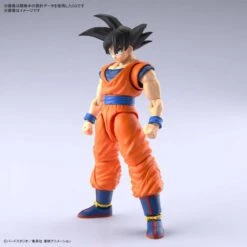 Figure-rise Standard: Dragon Ball Z - Son Goku - New Spec Ver [Bandai Spirits] -Cheap Doll Shop figure rise standard dragon ball z son goku new spec ver bandai spirits 1 5
