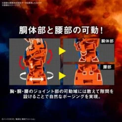 Figure-rise Standard: Dragon Ball Z - Son Goku - New Spec Ver [Bandai Spirits] -Cheap Doll Shop figure rise standard dragon ball z son goku new spec ver bandai spirits 1 9