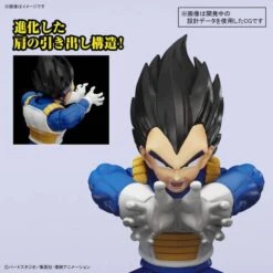 Figure-rise Standard: Dragon Ball Z - Vegeta (New Spec Ver.) [Bandai Spirits] -Cheap Doll Shop figure rise standard dragon ball z vegeta new spec ver bandai spirits 1 3