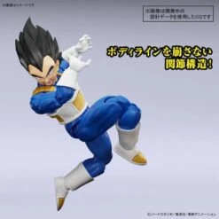 Figure-rise Standard: Dragon Ball Z - Vegeta (New Spec Ver.) [Bandai Spirits] -Cheap Doll Shop figure rise standard dragon ball z vegeta new spec ver bandai spirits 1 4