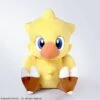 Final Fantasy Jumbo Plush Chocobo [Plush Toy]