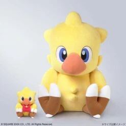 Final Fantasy Jumbo Plush Chocobo [Plush Toy] -Cheap Doll Shop final fantasy jumbo plush chocobo plush toy 1 3