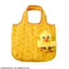 Final Fantasy: Plush Eco Bag - Chocobo [Square Enix]