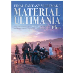 Bandai Final Fantasy VII Remake: Material Ultimania Plus & Trace Of Two Pasts LIMITED EDITION [Book] -Cheap Doll Shop final fantasy vii remake material ultimania plus trace of two pasts limited edition book 1 2