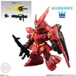 FW GUNDAM CONVERGE 10th Anniversary SELECTION 01 - 10Pack BOX (CANDY TOY) [Bandai] -Cheap Doll Shop fw gundam converge 10th anniversary selection 01 10pack box candy toy bandai 1 2