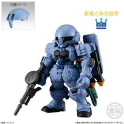 FW GUNDAM CONVERGE 10th Anniversary SELECTION 01 - 10Pack BOX (CANDY TOY) [Bandai] -Cheap Doll Shop fw gundam converge 10th anniversary selection 01 10pack box candy toy bandai 1 4