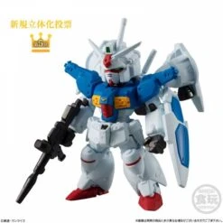 FW GUNDAM CONVERGE - 10th Anniversary SELECTION 02 10Pack BOX (CANDY TOY)[Bandai] -Cheap Doll Shop fw gundam converge 10th anniversary selection 02 10pack box candy toy bandai 1 2
