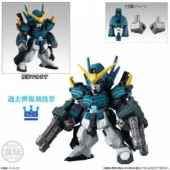 FW GUNDAM CONVERGE - 10th Anniversary SELECTION 02 10Pack BOX (CANDY TOY)[Bandai] -Cheap Doll Shop fw gundam converge 10th anniversary selection 02 10pack box candy toy bandai 1 3