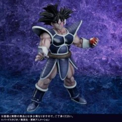 Gigantic Series: Dragon Ball Z The Tree Of Might- Turles - LIMITED EDITION [Bandai] -Cheap Doll Shop gigantic series dragon ball z the tree of might turles limited edition bandai 1 2