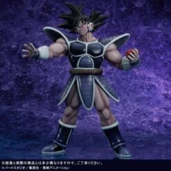 Gigantic Series: Dragon Ball Z The Tree Of Might- Turles - LIMITED EDITION [Bandai] -Cheap Doll Shop gigantic series dragon ball z the tree of might turles limited edition bandai 1 3