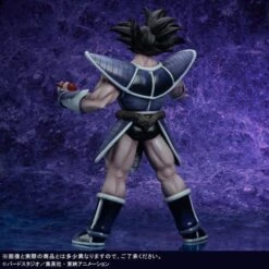 Gigantic Series: Dragon Ball Z The Tree Of Might- Turles - LIMITED EDITION [Bandai] -Cheap Doll Shop gigantic series dragon ball z the tree of might turles limited edition bandai 1 4