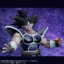 Gigantic Series: Dragon Ball Z The Tree Of Might- Turles - LIMITED EDITION [Bandai] -Cheap Doll Shop gigantic series dragon ball z the tree of might turles limited edition bandai 1 7