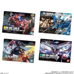 GUNDAM Gunpla Package Art Collection Chocolate Wafer 7 20Pack BOX (CANDY TOY) [Bandai] -Cheap Doll Shop gundam gunpla package art collection chocolate wafer 7 20pack box candy toy bandai 1 2