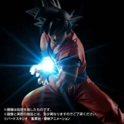 Dragon Ball Z - Goku [HG Luminous- Premium Bandai Limited] -Cheap Doll Shop hunter x hunter kurapika hg premium bandai limited en 2