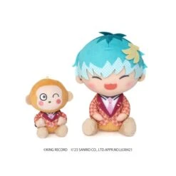 Hypnosis Mic Sanrio Nakayoku Edit: Sasara Nurude & Monkichi Plush Set [Movic]