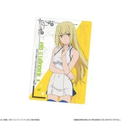 Is It Wrong To Try To Pick Up Girls In A Dungeon? Wafer 20Pack BOX (CANDY TOY) [Bandai] -Cheap Doll Shop is it wrong to try to pick up girls in a dungeon wafer 20pack box candy toy bandai 1 3