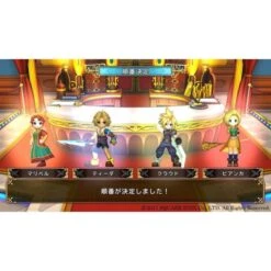 Square Enix Itadaki Street Dragon Quest & Final Fantasy 30th Anniversary - Standard Edition [PS4] -Cheap Doll Shop itadaki street dragon quest final fantasy 30th anniversary standard edition ps4 1 2