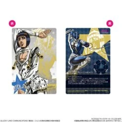 JoJo's Bizarre Adventure Golden Wind Wafer 2 20Pack BOX (CANDY TOY) [Bandai] -Cheap Doll Shop jojo s bizarre adventure golden wind wafer 2 20pack box candy toy bandai 1 3