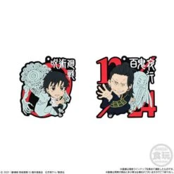 Jujutsu Kaisen 0 - Rubber Variation 12Pack BOX (CANDY TOY) [Bandai] -Cheap Doll Shop jujutsu kaisen 0 rubber variation 12pack box candy toy bandai 1 2