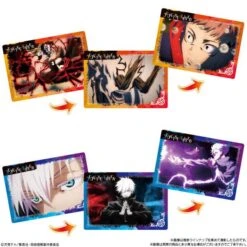 Jujutsu Kaisen PLAY BACK Card Chocolate Snack 2 10Pack BOX (CANDY TOY) [Bandai] -Cheap Doll Shop jujutsu kaisen play back card chocolate snack 2 10pack box candy toy bandai 1 6