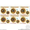 Kikai Sentai Zenkaiger SG Sentai Gear 04 12PACKS BOX CANDY TOY [Bandai]