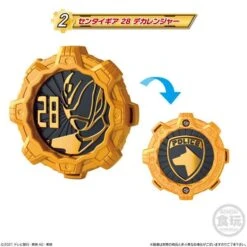 Kikai Sentai Zenkaiger SG Sentai Gear 04 12PACKS BOX CANDY TOY [Bandai] -Cheap Doll Shop kikai sentai zenkaiger sg sentai gear 04 12packs box candy toy bandai 1 2