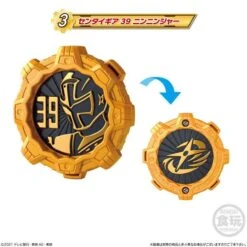 Kikai Sentai Zenkaiger SG Sentai Gear 04 12PACKS BOX CANDY TOY [Bandai] -Cheap Doll Shop kikai sentai zenkaiger sg sentai gear 04 12packs box candy toy bandai 1 3