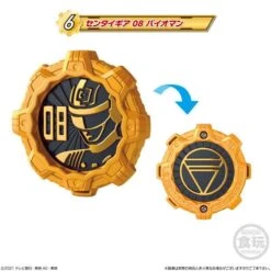 Kikai Sentai Zenkaiger SG Sentai Gear 04 12PACKS BOX CANDY TOY [Bandai] -Cheap Doll Shop kikai sentai zenkaiger sg sentai gear 04 12packs box candy toy bandai 1 6