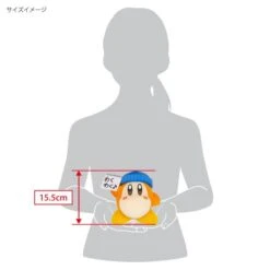 Kirby Plush: Hoshi No Kirby - All Star Collection - Assistant Waddle Dee (S) [SAN-EI] -Cheap Doll Shop kirby plush hoshi no kirby all star collection assistant waddle dee s san ei 1 5