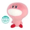Kirby Plush: Hoshi No Kirby All Star Collection - Denkyuu Hoobari (S) [SAN-EI]