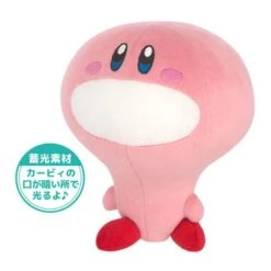 Kirby Plush: Hoshi No Kirby All Star Collection - Denkyuu Hoobari (S) [SAN-EI]