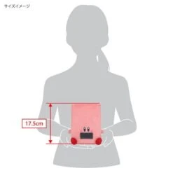 Kirby Plush: Hoshi No Kirby All Star Collection - Jihanki Hoobari (S) [SAN-EI] -Cheap Doll Shop kirby plush hoshi no kirby all star collection jihanki hoobari s san ei 1 4