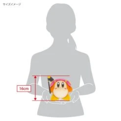 Kirby Plush: Hoshi No Kirby - All Star Collection - Sound Engineer Waddle Dee (S) [SAN-EI] -Cheap Doll Shop kirby plush hoshi no kirby all star collection sound engineer waddle dee s san ei 1 5