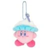 Kirby Plush Mascot: Kirby Sweet Dreams - Bubble Kirby (KSD-06) [SAN-EI]