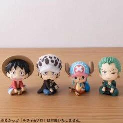 MegaHouse Look Up: One Piece - Law & Chopper (Onigiri And Cotton Candy Set) LIMITED EDITION [Bandai] -Cheap Doll Shop look up one piece law chopper onigiri and cotton candy set limited edition bandai 1 4