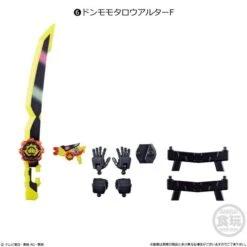 MiniPla: Avataro Sentai Series 01 - Don Momotarou Alter Set (CANDY TOY) [Bandai] -Cheap Doll Shop mini pla avataro sentai series 01 don momotarou alter set candy toy bandai 1 3