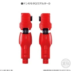 MiniPla: Avataro Sentai Series 01 - Don Momotarou Alter Set (CANDY TOY) [Bandai] -Cheap Doll Shop mini pla avataro sentai series 01 don momotarou alter set candy toy bandai 1 5