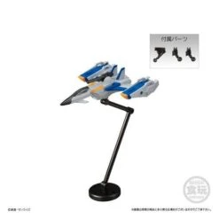 Mobile Suit Gundam G Frame EX03 Perfect Strike Gundam & Skygrasper (CANDY TOY) [Bandai] -Cheap Doll Shop mobile suit gundam g frame ex03 perfect strike gundam skygrasper candy toy bandai 1 7