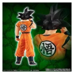 Movie Dragon Ball Super Broly - Battle Ending Set - Bandai Premium Limited Edition [HG] -Cheap Doll Shop movie dragon ball super broly battle ending set bandai premium limited edition hg 1 7