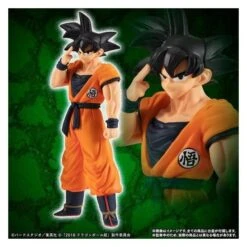 Movie Dragon Ball Super Broly - Battle Ending Set - Bandai Premium Limited Edition [HG] -Cheap Doll Shop movie dragon ball super broly battle ending set bandai premium limited edition hg 1 8