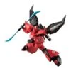 MSV-R: The Return Of Johnny Ridden - MS-14J/BR Gelgoog Vertex Testarossa (CANDY TOY) [Bandai]