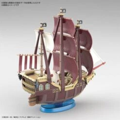 One Piece: Grand Ship Collection - Oro Jackson [Bandai Spirits] -Cheap Doll Shop one piece grand ship collection oro jackson bandai spirits 1 2