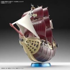 One Piece: Grand Ship Collection - Oro Jackson [Bandai Spirits] -Cheap Doll Shop one piece grand ship collection oro jackson bandai spirits 1 4