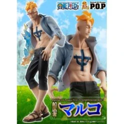MegaHouse One Piece - Marco LIMITED Edition [Portrait Of Pirates] -Cheap Doll Shop one piece marco limited edition portrait of pirates 1 9