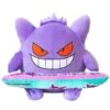 PC Cushion: Pokemon - Gengar (LIMITED EDITION) - REISSUE [Bandai]